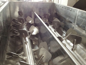 桨叶搅拌机外部